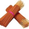 Juhaar Jhuna Incense Sticks -1 Kg