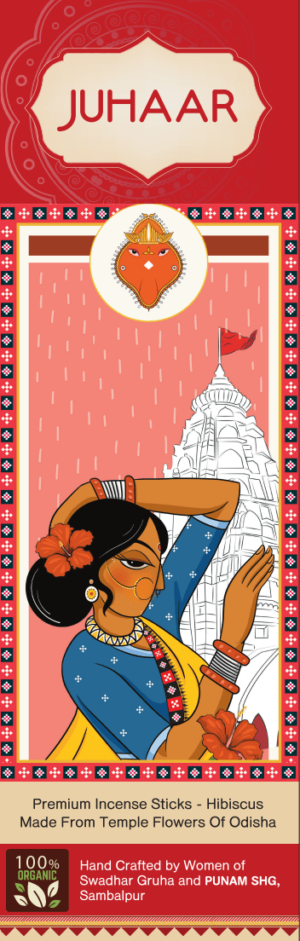 Juhaar Premium Hibiscus Incense Sticks - 100 gm