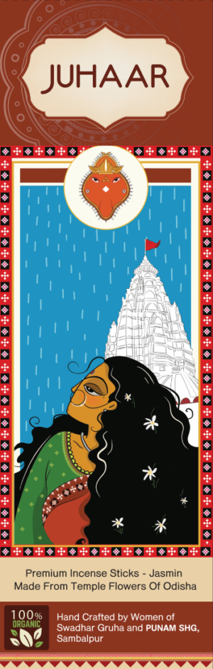 juhaar incense sticks jasmin
