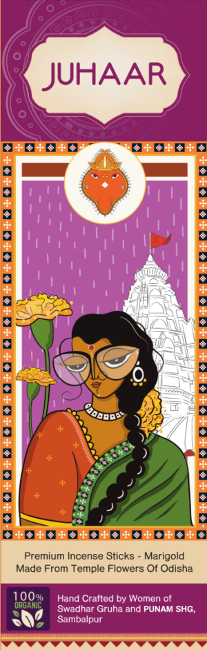 Juhaar Premium Marigold Incense Sticks - 100 gm