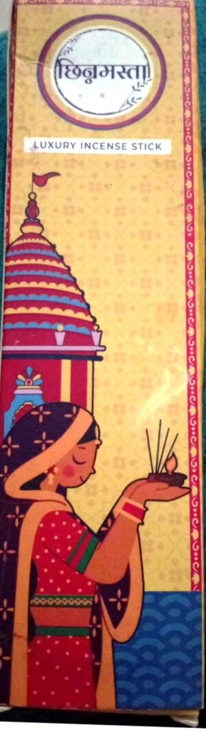 Chhinnamasta Premium Jasmin Incense Sticks - 100 gm